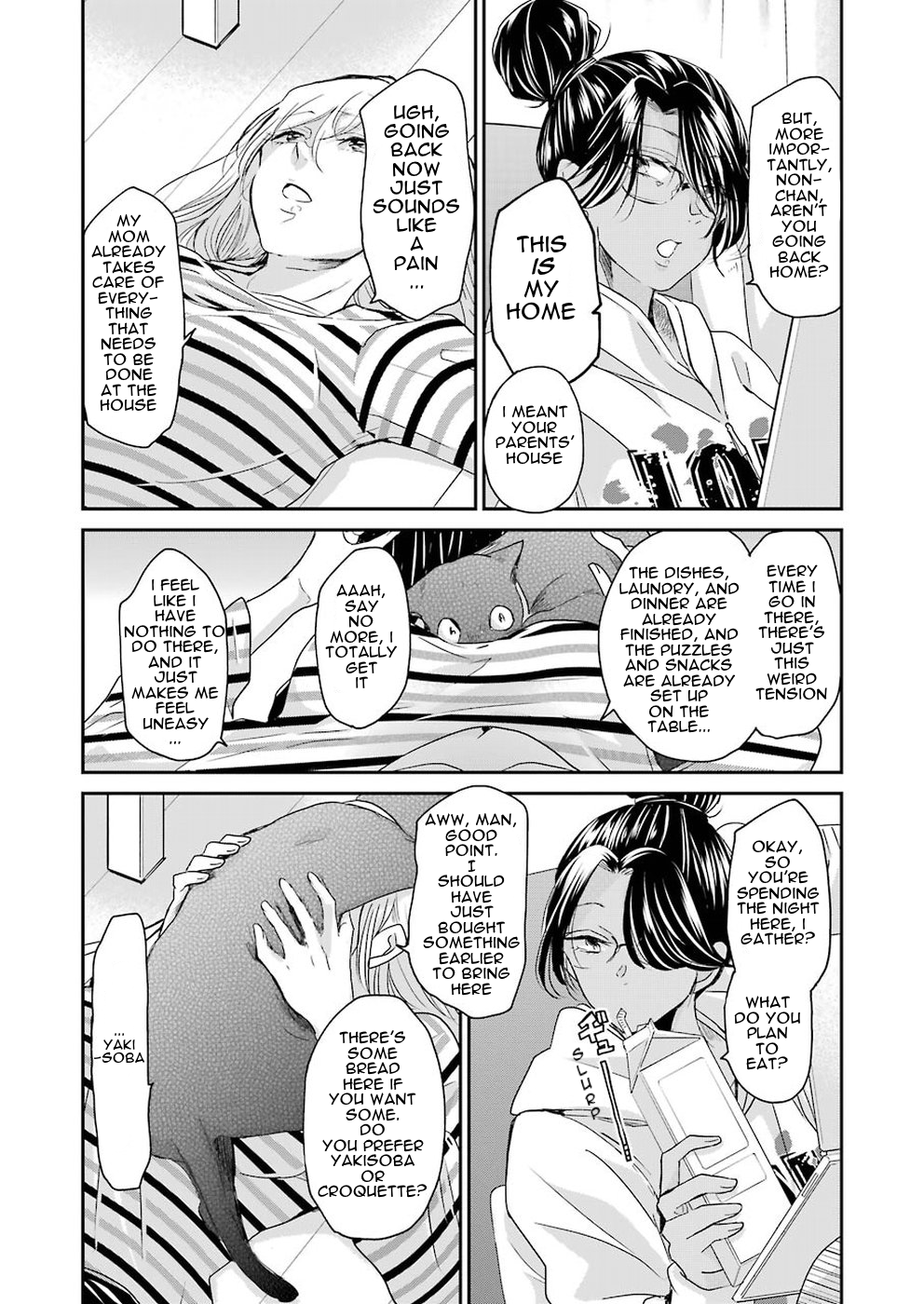 Ani no Yome to Kurashite Imasu. Chapter 56 9